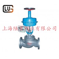 ZJHP系列精小型氣動(dòng)調(diào)節(jié)閥 上海陸貢調(diào)節(jié)閥廠家