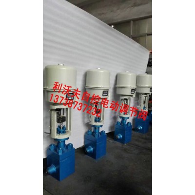 利沃夫自控T948Y-320調(diào)節(jié)閥 T948Y電