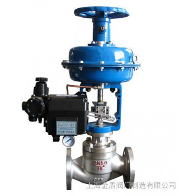 供應ZJHP型氣動薄膜調(diào)節(jié)閥,流量調(diào)節(jié)