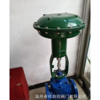 氣動薄膜單座調(diào)節(jié)閥   ZJHP 調(diào)節(jié)閥系列  直銷