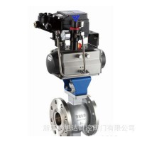上海氣動調(diào)節(jié)閥，氣動單座調(diào)節(jié)閥，V型對夾調(diào)節(jié)球閥