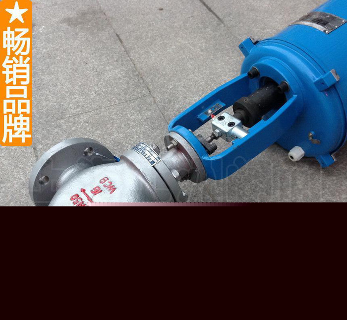 氣體流量調(diào)節(jié)閥 隔膜調(diào)節(jié)閥 電動(dòng)比