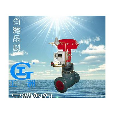 供應(yīng)氣動薄膜套筒調(diào)節(jié)閥ZXM型 輕便