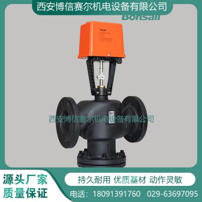 博信 DN200電動閥二通 調節(jié)閥DN200