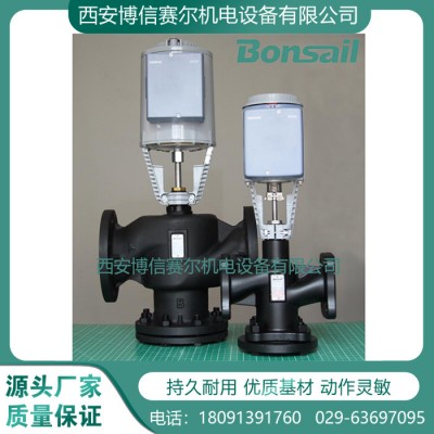 電動(dòng)三通調(diào)節(jié)閥 VVE50.80H+SKD60 電