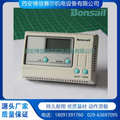 VVH30.32 比例積分閥 電動溫控閥  
