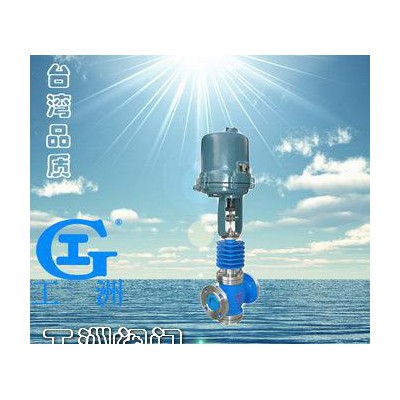 電子式電動頂導(dǎo)向調(diào)節(jié)閥ZSAP 直銷