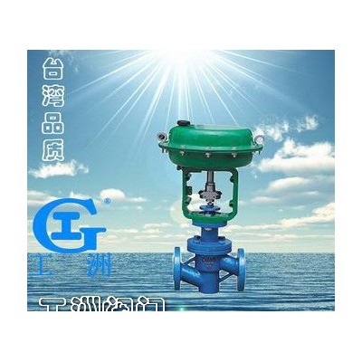 供應(yīng)工洲閥門氣動(dòng)薄膜襯氟調(diào)節(jié)閥ZMA