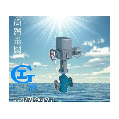供應電動單座調(diào)節(jié)閥ZAZP 堅固