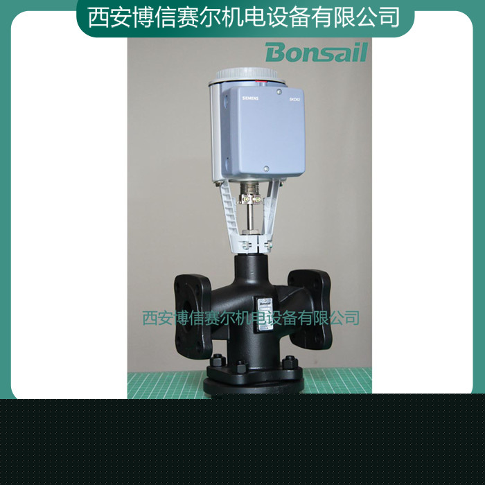 Siemens/西門子DN40 智能電動調(diào)節(jié)閥