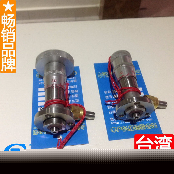 湖南真空度調(diào)節(jié)閥 江西真空電動(dòng)調(diào)節(jié)
