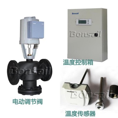 【博信現(xiàn)貨】西門子電動調(diào)節(jié)閥VVE30