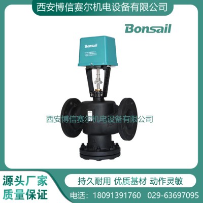【博信現(xiàn)貨】 國(guó)產(chǎn)電動(dòng)調(diào)節(jié)閥VAF50.