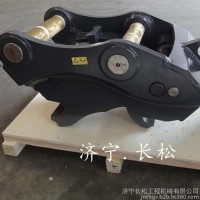CS電詢 快速連接器挖掘機(jī)屬具 加工定制快連