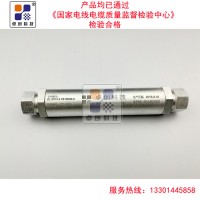 BTLY鋁合金電纜附件中間連接器1*1.5~1*400 btly電纜附件 btly NG-A電纜中間接頭