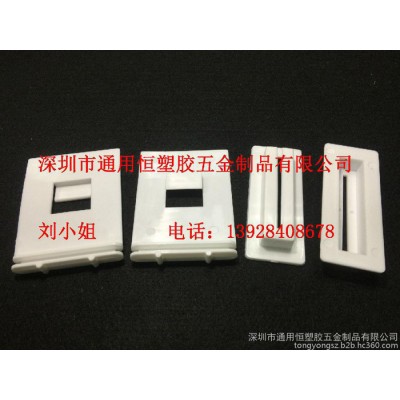 廠家供應(yīng)塑料掛鉤 展示PP掛鉤 紙箱