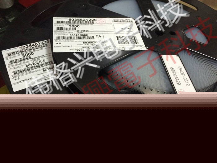 54722-0807原裝現(xiàn)貨molex 莫萊克斯547220807板對板連接器