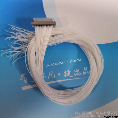 現(xiàn)貨庫(kù)存電連接器J63A-252-031-161-