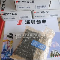 現(xiàn)貨基恩士可編程控制器32點 連接器KV-C32XA