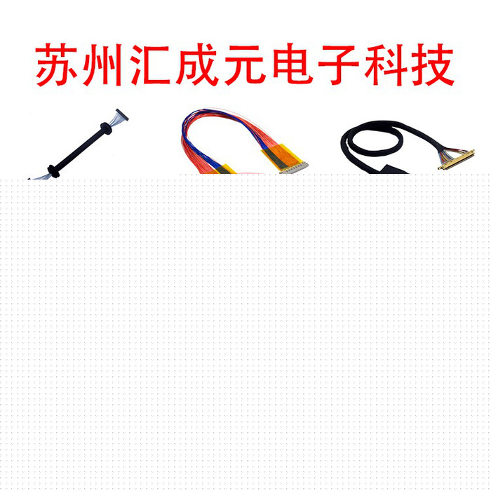蘇州匯成元電子現(xiàn)貨供應(yīng)  松下 AXT5