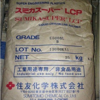 PF  酚醛樹(shù)脂 日本住友PR-8000 連接