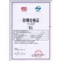 中沈防爆yt-yz 無(wú)火花電連接器yt-yz-100A三相五極移動(dòng)式防爆插座插頭 60A25A15A150A200A