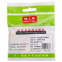 勝為廠家量大從優(yōu) 電信級(jí)ST-ST耦合器 光纖法蘭盤 光纖連接器 光纖耦合器 光纖快速連接頭 光纖跳線連接頭