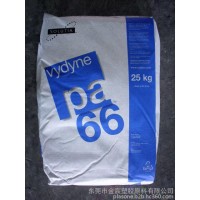 PA66/美國首諾 Vydyne 20NSP 易脫模 緊固件; 連接器;通用
