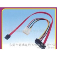 連接器連接器大四P 母膠殼對SATA 7P母頭