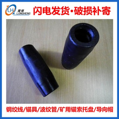 32精軋螺母連接器
