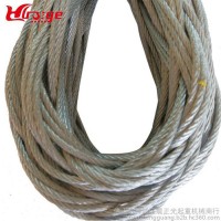 供應導線網(wǎng)  電力網(wǎng)套/拉線網(wǎng)套/導線網(wǎng)套/電纜網(wǎng)套/網(wǎng)套/網(wǎng)套連接器/電纜網(wǎng)罩