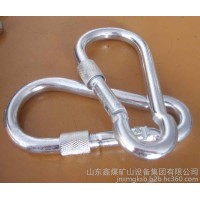 鑫煤安全鉤鋁合金制單手開閉操作連接器