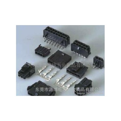 連接器排針排母針座 電子元器