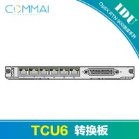【華為SL91TCU6】6路E1連接器轉(zhuǎn)換板