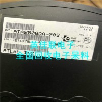長(zhǎng)期高價(jià)收購(gòu)電路板 廣州專業(yè)從事回收智能手表料公司 高價(jià)收購(gòu)手機(jī)連接器