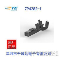 TE/AMP/TYCO連接器：:177915-1;連接器現(xiàn)貨