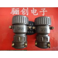 其他連接器