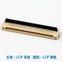 1.2mm厚度 30芯 FPC/FFC連接器 雙接觸后鎖式 連接器專業(yè)生產(chǎn)商