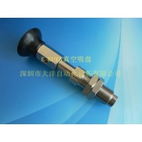 大洋妙德真空吸盤NAPFYS-30-6-N-O工業(yè)吸嘴NAPFTS-40-6-N-O現(xiàn)貨吸盤
