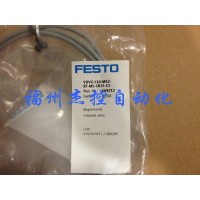 FESTO/費(fèi)斯托FESTO真空吸盤訂貨號189295,真空吸盤型號ESS-20-SU