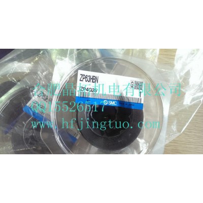 原裝SMC真空吸盤ZP63HBN 特價(jià)銷售