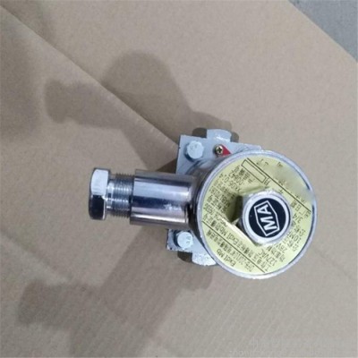 DFB-20/4（A）礦用隔爆型電磁閥 操
