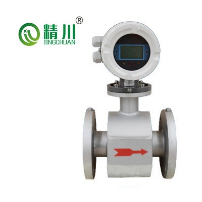 JCEF型排污流量計 一體式排污流量計
