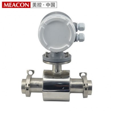 商丘電磁流量計 汕頭電磁流量計 汕