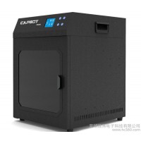 打印機 3D，小型3D打印機,教育體驗3D打印機,桌面打印機