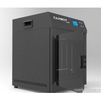 新型桌面3D打印機，3D打印機生產(chǎn)，3D打印機價格，3D打印