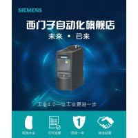 Siemens/西門子上海代理6ES7 658-1AF07-0YA5全新現(xiàn)貨 變頻器