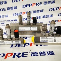 Hydrotechnik 海德泰尼克 渦輪流量計33VC-01-35.V012