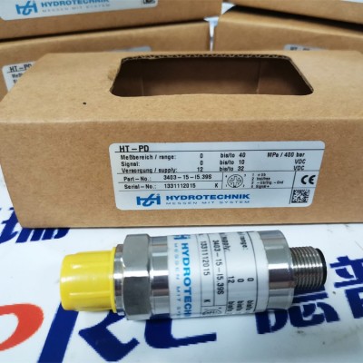 Hydrotechnik 海德泰尼克壓力傳感器