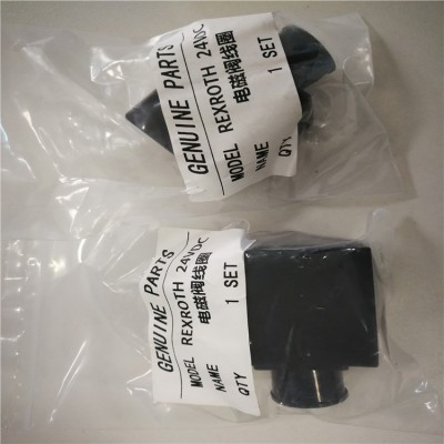 廈門供應 全新原裝 力士樂 線圈 24V